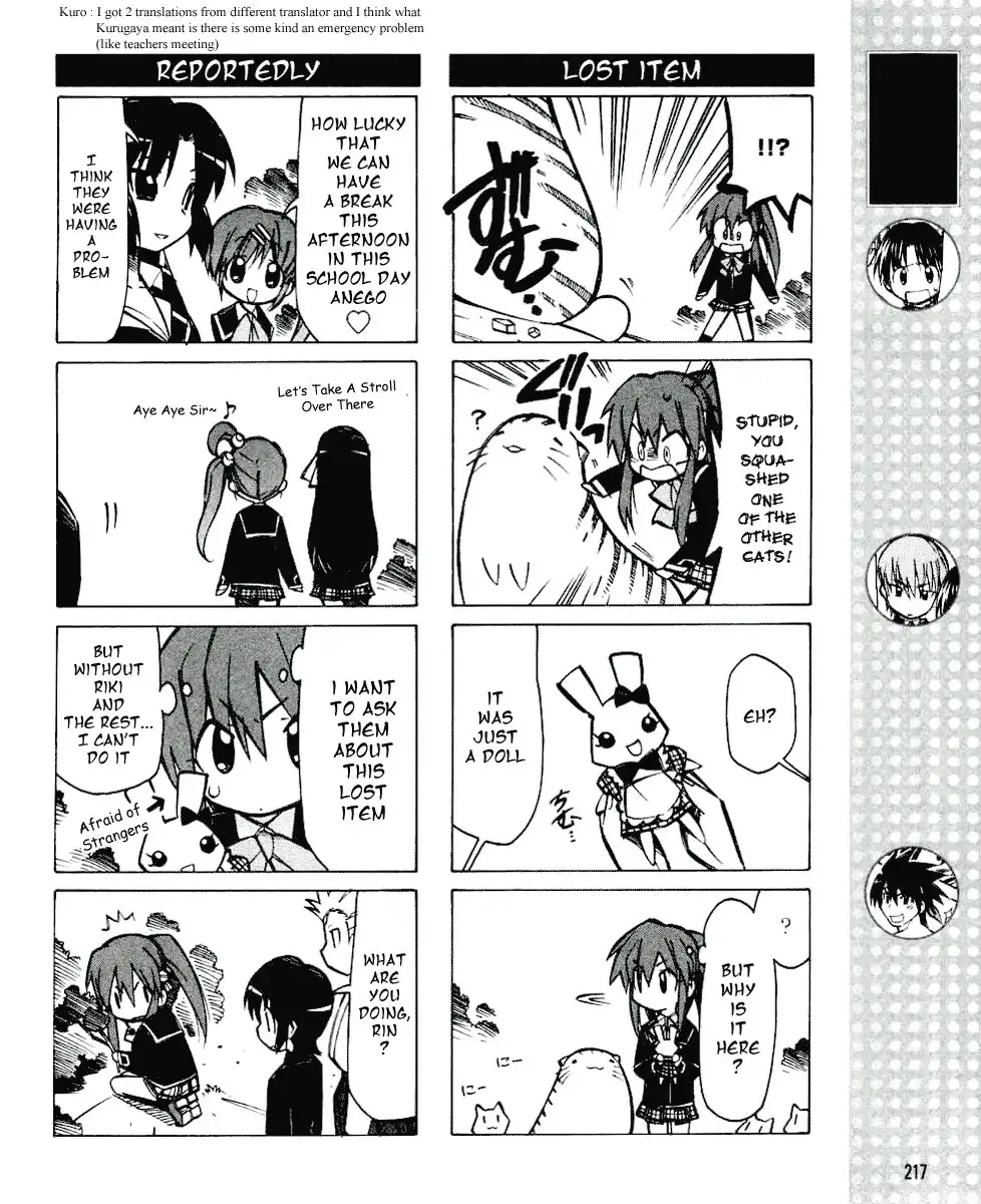 Little Busters! The 4-Koma Chapter 9 3